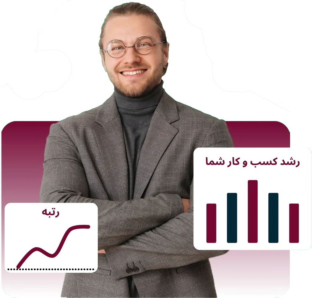 تون وب